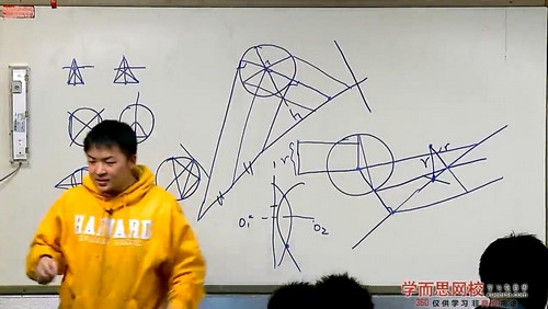 ѧ��˼�³�8�׸߶�ȫ����ѧ�����ࣨ45��ȫ����5.16G������Ƶ���ٶ�����