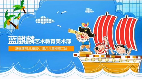 �����̳̣�������������7�ڣ���1.45G������Ƶ���ٶ����̱���