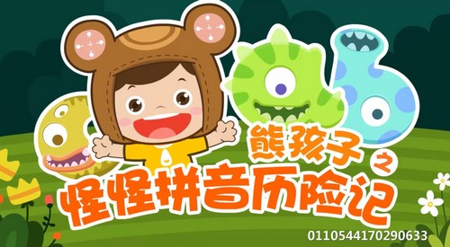 ƴ�������ܺ���֮�ֹ�ƴ�����ռǵ�һ����2.88G������Ƶ���ٶ����̱���