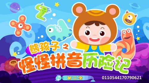 ƴ�������ܺ���֮�ֹ�ƴ�����ռǵڶ�����1.83G������Ƶ���ٶ����̱���