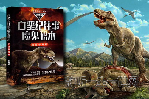 ��������Ʒ_ħ����ľ��ȫ17����������������Ц��