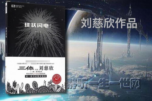 ��������Ʒ_��״���磨ȫ55��+��ǣ�������������Ц��