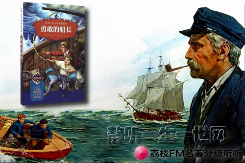 ��֦FM�����ּ�����.�¸ҵĴ�����11��+��