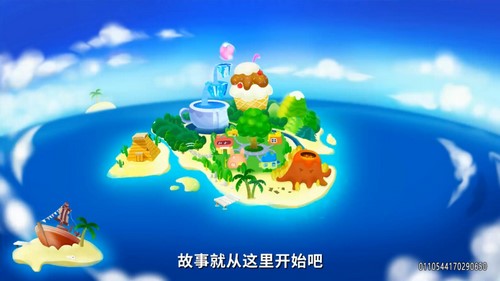 咕力咕力拼音课程(931M超清视频)百度网盘保存 咕力咕力拼音课程(931M超清视频)百度网盘保存