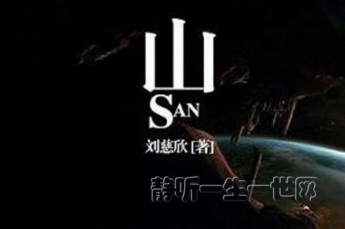 ��������Ʒ_ɽ��ȫ6����������������Ц��