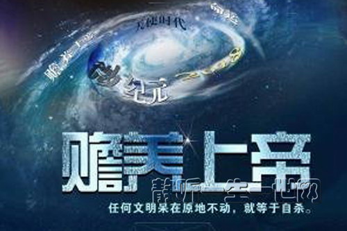 ��������Ʒ_�����ϵۣ�ȫ6����������������Ц��