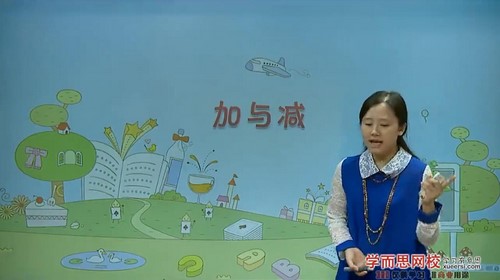 ѧ��˼��ʦ����꼶�ϲ���ѧ���ְࣨ�̲ľ���+������չ����1.39G������Ƶ���ٶ����̱���