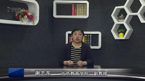 班主任课程合集(12.4G高清视频)百度网盘保存 班主任课程合集(12.4G高清视频)百度网盘保存