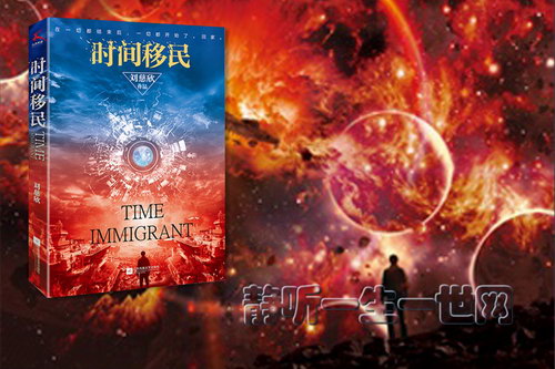 ��������Ʒ_ʱ������ȫ2����������������Ц��