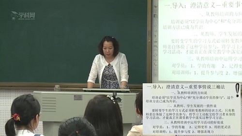 ��ʦ���ܿγ̺ϼ���9.24G������Ƶ���ٶ����̱���