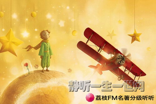 ��֦FM�����ּ�����.С���ӣ�7��+��