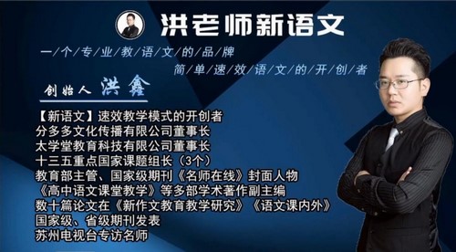 ����ʦ��������2020���ڰࣨ��ᣩ��17.1G������Ƶ���ٶ����̱���