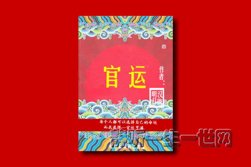 ���ˣ�493�꣩�������������㣩