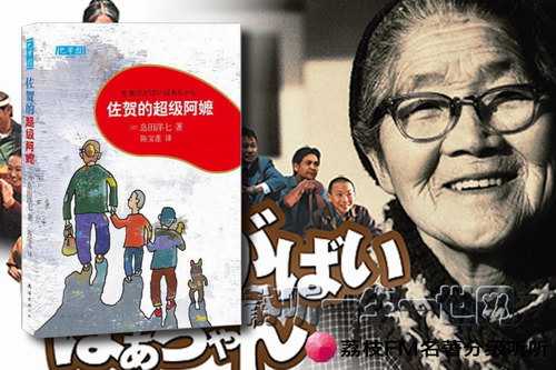 ��֦FM�����ּ�����.���صĳ������裨7��+��