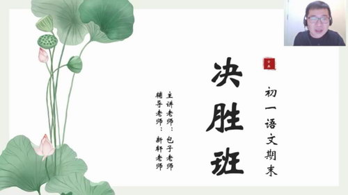 �������е���һ������ĩ��ʤ�ࣨ1.26G������Ƶ���ٶ����̱���