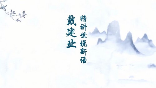 ����ҵ������˵���Bվ����2.87G������Ƶ���ٶ����̱���