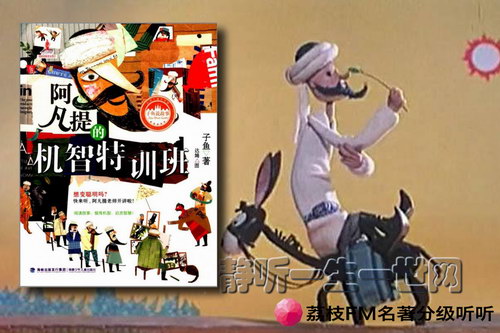 ��֦FM�����ּ�����.���㰢����Ļ�����ѵ�ࣨ7��+��