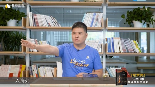 2021���Ƕ����08�·� �ٶ����̱���