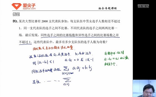 ������2018�������ר�⼯ѵ �ٶ����̱���