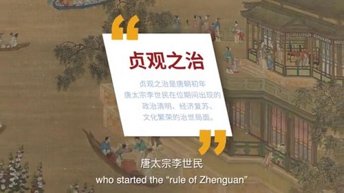 ���������й�ͨʷ��5�� �������������۹�����28���꣩�ٶ����̱���