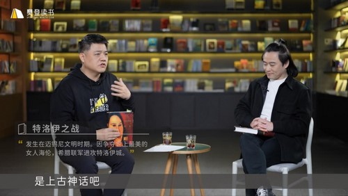 2021樊登读书会10月份 百度网盘 2021樊登读书会10月份 百度网盘