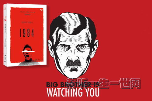 乔治·奥威尔_1984(全39集)(播讲:哈哈笑) 乔治·奥威尔_1984(全39集)(播讲:哈哈笑)