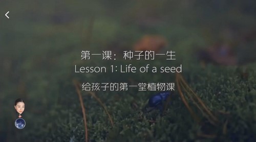 �������߽�����ֲ����������ᣩ�ٶ����̱���