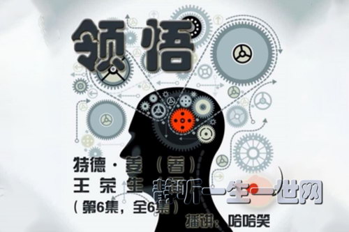 �ص½�_����ȫ6����������������Ц��