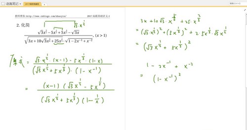 �����Ӹ��������γ� �ٶ����̱���