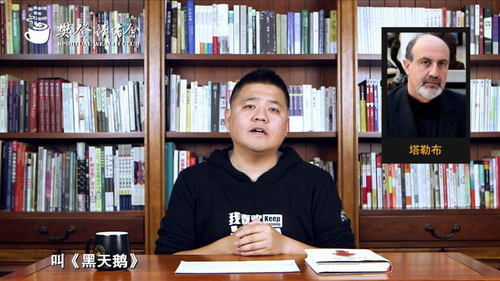 ���Ƕ����2018��Ա�γ� �ٶ�����