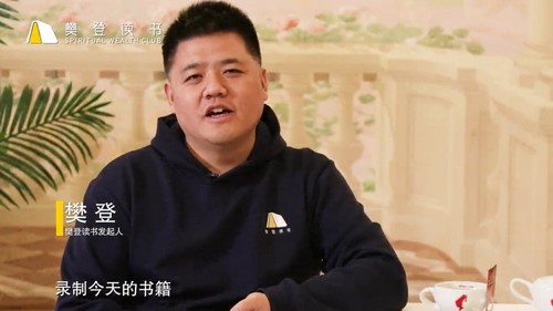 ���Ƕ�������ϵ�пγ� �ٶ�����