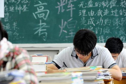 ���оſƸ�ϰ֪ʶ�����word�ĵ� �ٶ�����