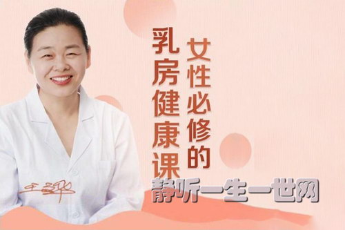 Ů�Ա��޵��鷿�����Σ���ᣩ��ϲ�����ţ�