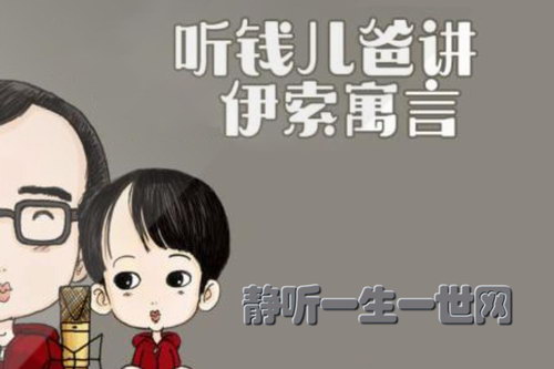 Ǯ��������Ԣ��