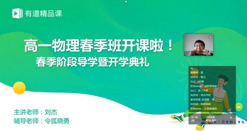 �е�2020��һ�������ܴ����� �ٶ����̱���