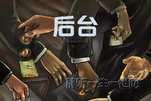 ��̨��33�꣩���������ְ�_������