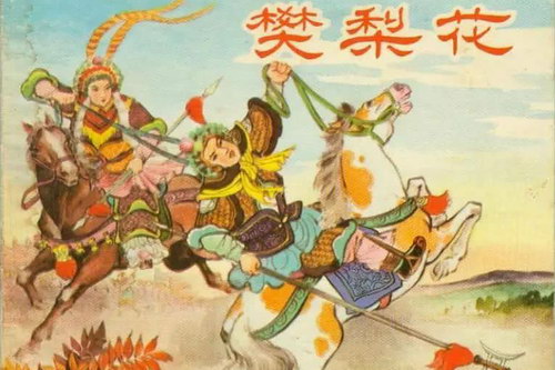 ���������鷮�滨��ȫ75�أ�