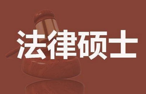 法硕:2022法硕电子书 百度网盘保存 法硕:2022法硕电子书 百度网盘保存
