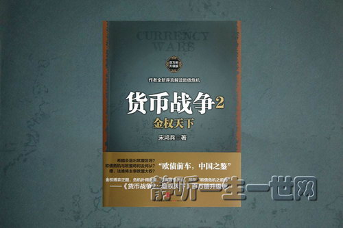 ����ս��2.��Ȩ����