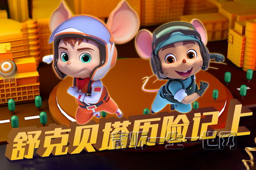 ƤƤ³��������˱������ռǹ㲥���ϲ���3-6�꣩����ᣩ��ϲ�����ţ�