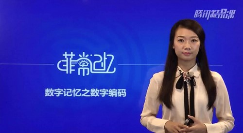 ¬�Ʒ����¼������̳� �ٶ�����