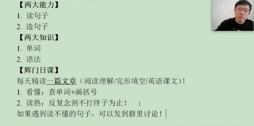 �е�2021��һӢ����Դ����� �ٶ����̱���