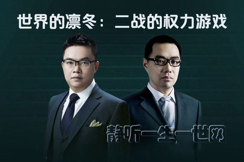 ������ݶ�����ս��Ȩ����Ϸ����ᣩ��ϲ�����ţ�