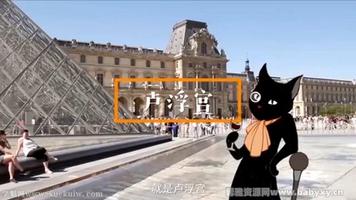 ���ղ��������ʷ ¬�������ǻʹ���Ҳ�ǲ���ݣ���ᣩ�ٶ����̱���