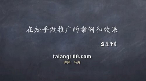 ֪��Ӫ��ʮ���� �ٶ����̱���