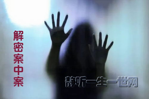 ���ܰ��а���ȫ16����