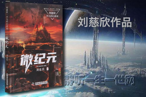 ��������Ʒ_΢��Ԫ��ȫ3����������������Ц��