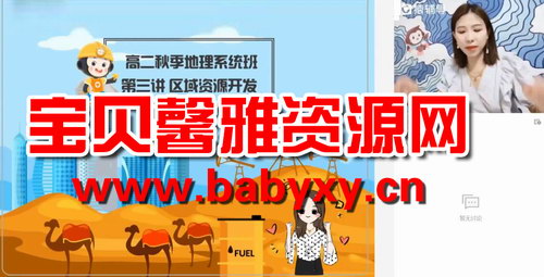 Գ����2021�߶����������＾��������Ƶ���ٶ����̱���