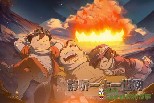 凯叔荒野大冒险2(完结) 凯叔荒野大冒险2(完结)