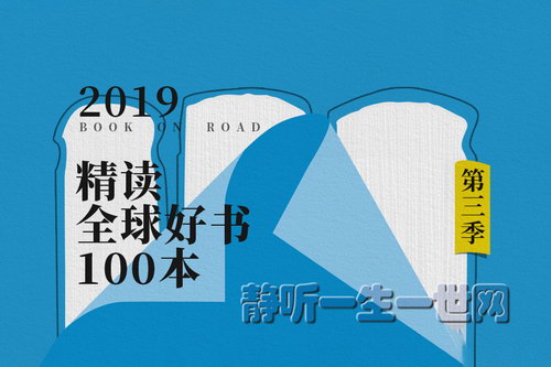 ����ȫ�����100������������ᣩ��ϲ�����ţ�